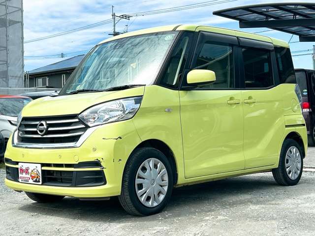 日産 デイズ　ルークス ６６０ Ｓ R1年 (九州・沖縄) 99