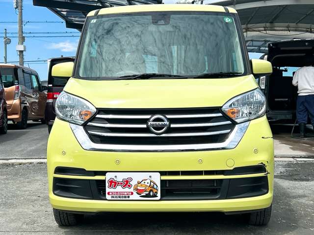 日産 デイズ　ルークス ６６０ Ｓ R1年 (九州・沖縄) 99