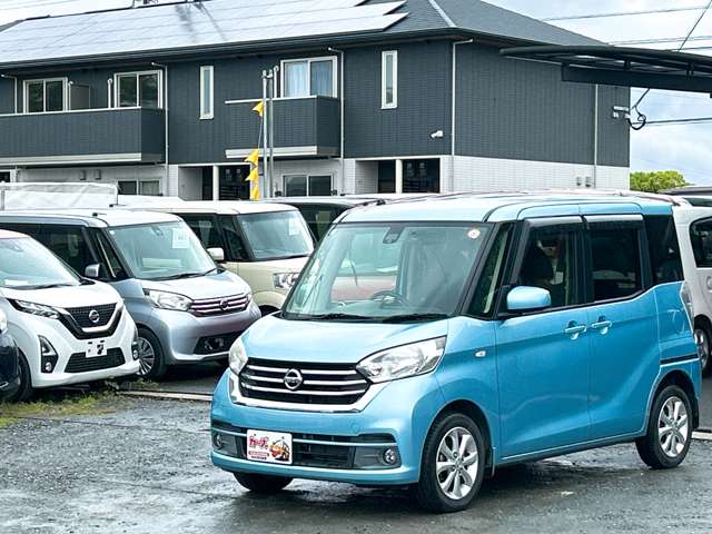 日産 デイズ　ルークス ６６０ Ｘ Ｖセレクション H29年 (九州・沖縄) 99