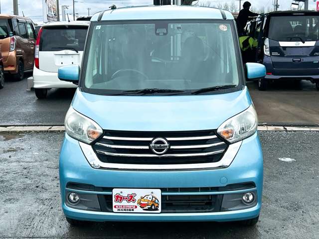 日産 デイズ　ルークス ６６０ Ｘ Ｖセレクション H29年 (九州・沖縄) 99
