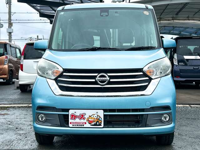 日産 デイズ　ルークス ６６０ Ｘ Ｖセレクション H29年 (九州・沖縄) 99