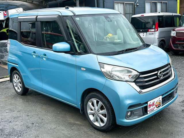 日産 デイズ　ルークス ６６０ Ｘ Ｖセレクション H29年 (九州・沖縄) 99