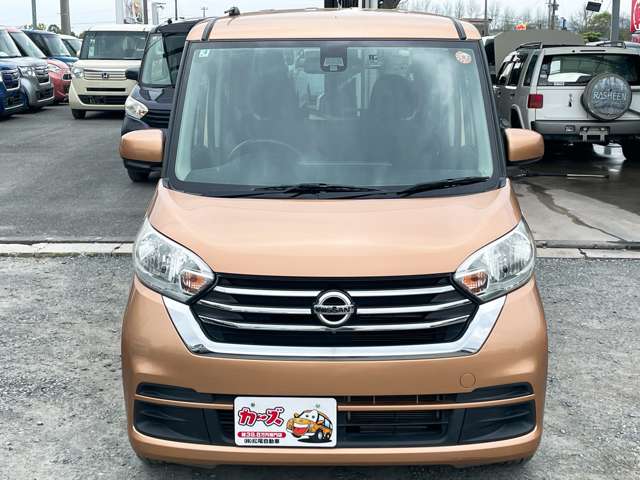 日産 デイズ　ルークス ６６０ Ｘ Ｖセレクション H30年 (九州・沖縄) 99