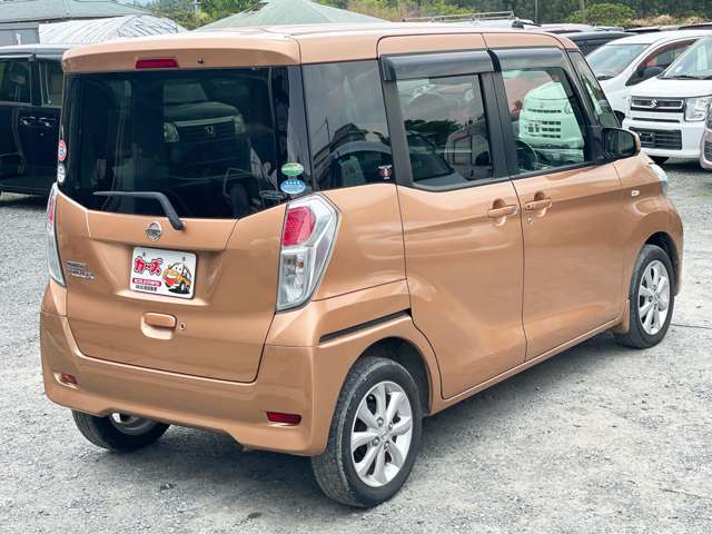 日産 デイズ　ルークス ６６０ Ｘ Ｖセレクション H30年 (九州・沖縄) 99