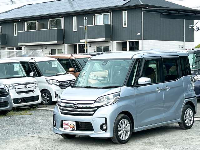 日産 デイズ　ルークス ６６０ ハイウェイスターＸ Ｖセレクション ＋ＳＡＦＥＴＹＩＩ H27年 (九州・沖縄) 99