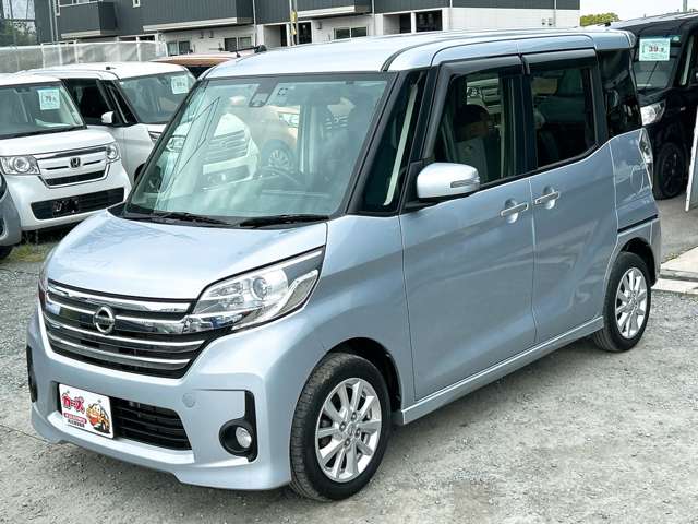 日産 デイズ　ルークス ６６０ ハイウェイスターＸ Ｖセレクション ＋ＳＡＦＥＴＹＩＩ H27年 (九州・沖縄) 99