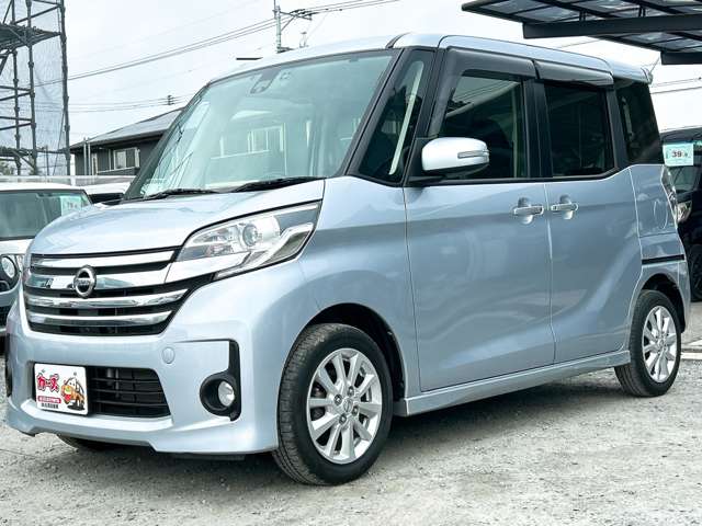 日産 デイズ　ルークス ６６０ ハイウェイスターＸ Ｖセレクション ＋ＳＡＦＥＴＹＩＩ H27年 (九州・沖縄) 99