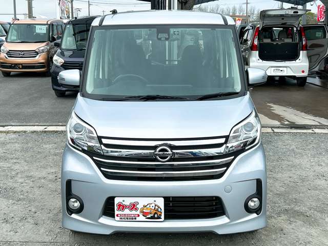 日産 デイズ　ルークス ６６０ ハイウェイスターＸ Ｖセレクション ＋ＳＡＦＥＴＹＩＩ H27年 (九州・沖縄) 99