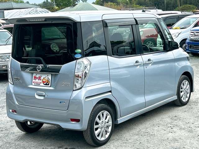 日産 デイズ　ルークス ６６０ ハイウェイスターＸ Ｖセレクション ＋ＳＡＦＥＴＹＩＩ H27年 (九州・沖縄) 99