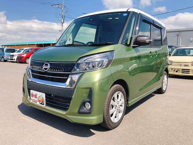 日産 デイズ　ルークス ６６０ ハイウェイスターＸ R2年 (九州・沖縄) 99