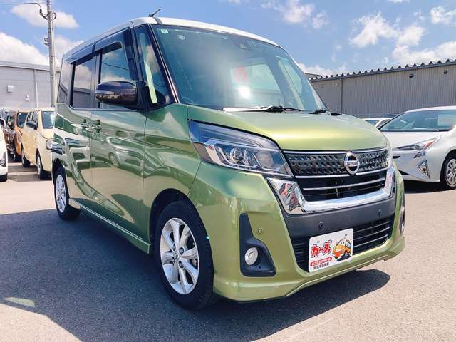 日産 デイズ　ルークス ６６０ ハイウェイスターＸ R2年 (九州・沖縄) 99