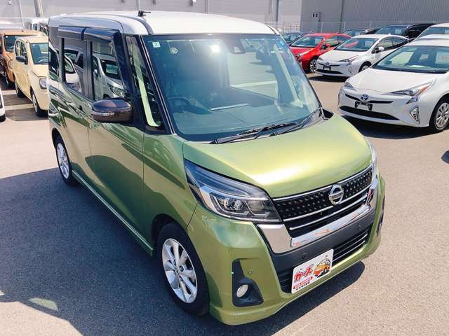 日産 デイズ　ルークス ６６０ ハイウェイスターＸ R2年 (九州・沖縄) 99