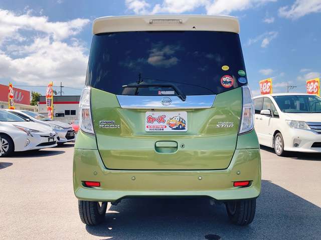 日産 デイズ　ルークス ６６０ ハイウェイスターＸ R2年 (九州・沖縄) 99