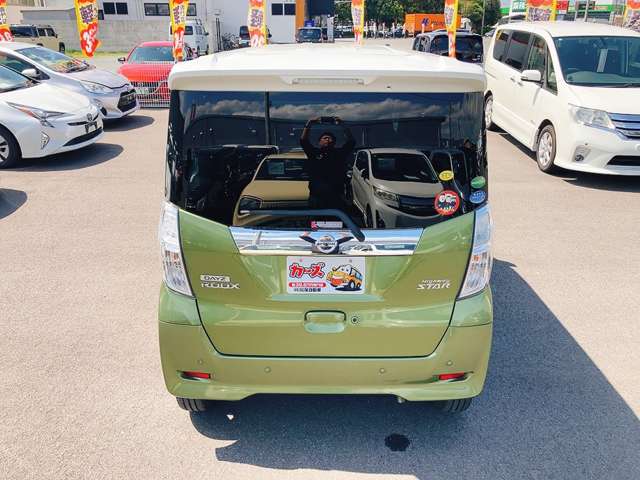日産 デイズ　ルークス ６６０ ハイウェイスターＸ R2年 (九州・沖縄) 99