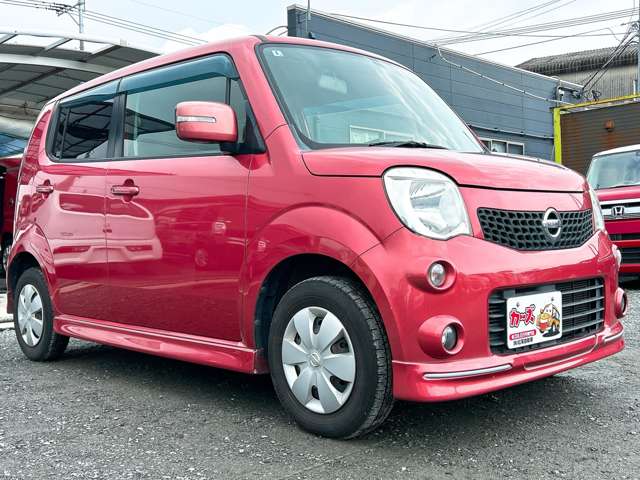 日産 モコ ６６０ Ｘ H24年 (九州・沖縄) 99