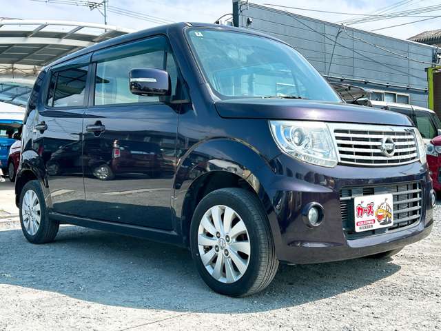 日産 モコ ６６０ ドルチェ Ｘ H26年 (九州・沖縄) 99