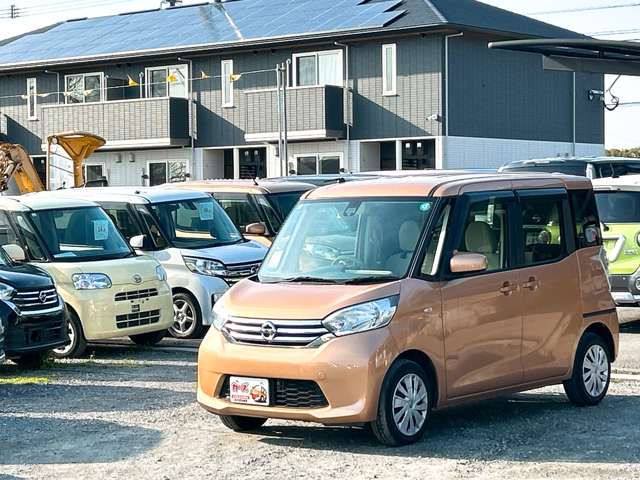 日産 デイズ　ルークス ６６０ Ｘ Ｖセレクション ＋ＳＡＦＥＴＹＩＩ H27年 (九州・沖縄) 99