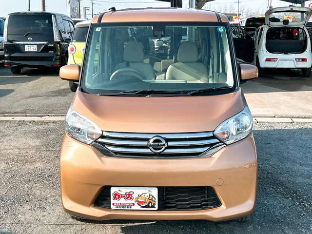 日産 デイズ　ルークス ６６０ Ｘ Ｖセレクション ＋ＳＡＦＥＴＹＩＩ H27年 (九州・沖縄) 99