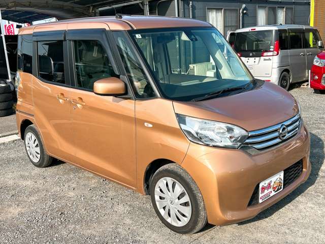 日産 デイズ　ルークス ６６０ Ｘ Ｖセレクション ＋ＳＡＦＥＴＹＩＩ H27年 (九州・沖縄) 99