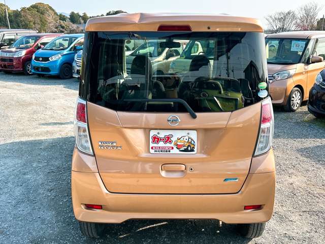 日産 デイズ　ルークス ６６０ Ｘ Ｖセレクション ＋ＳＡＦＥＴＹＩＩ H27年 (九州・沖縄) 99