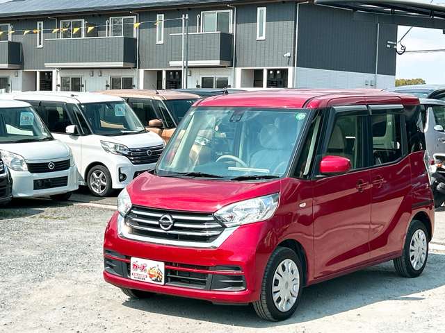 日産 デイズ　ルークス ６６０ Ｘ H29年 (九州・沖縄) 99