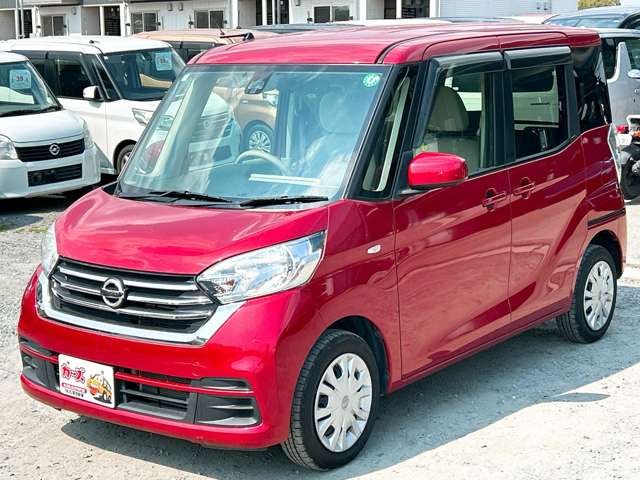 日産 デイズ　ルークス ６６０ Ｘ H29年 (九州・沖縄) 99