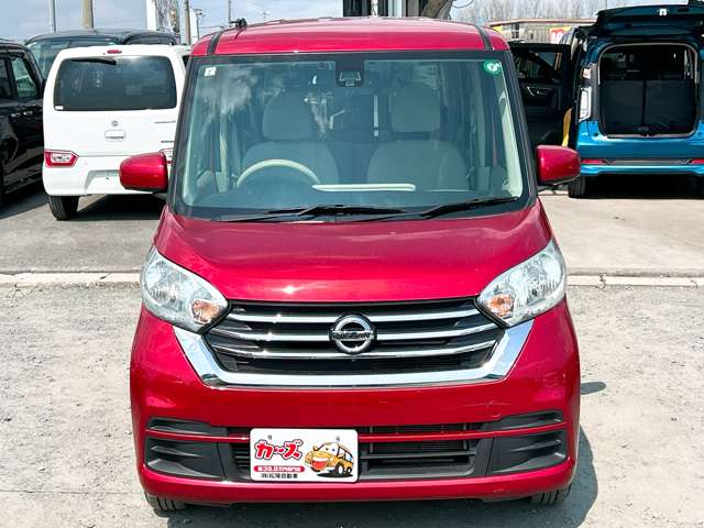 日産 デイズ　ルークス ６６０ Ｘ H29年 (九州・沖縄) 99