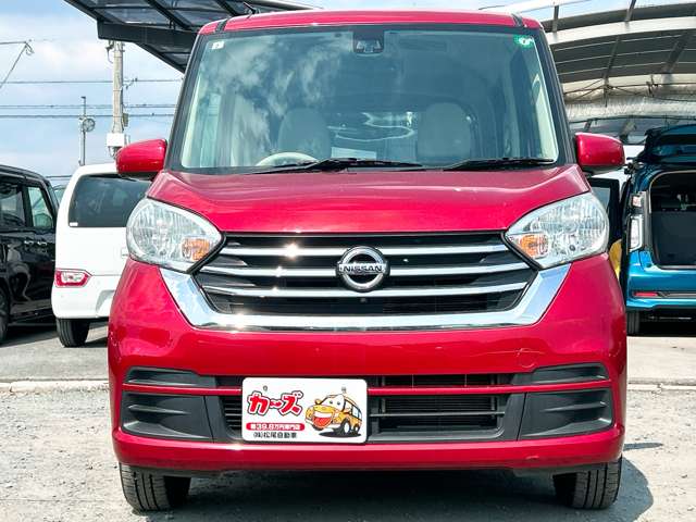 日産 デイズ　ルークス ６６０ Ｘ H29年 (九州・沖縄) 99
