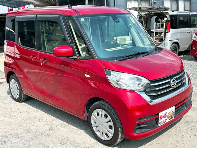 日産 デイズ　ルークス ６６０ Ｘ H29年 (九州・沖縄) 99