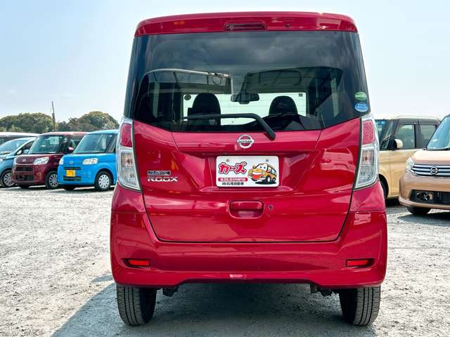 日産 デイズ　ルークス ６６０ Ｘ H29年 (九州・沖縄) 99