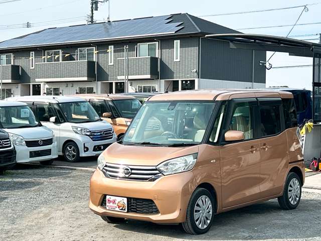 日産 デイズ　ルークス ６６０ Ｓ H28年 (九州・沖縄) 99