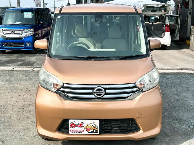 日産 デイズ　ルークス ６６０ Ｓ H28年 (九州・沖縄) 99