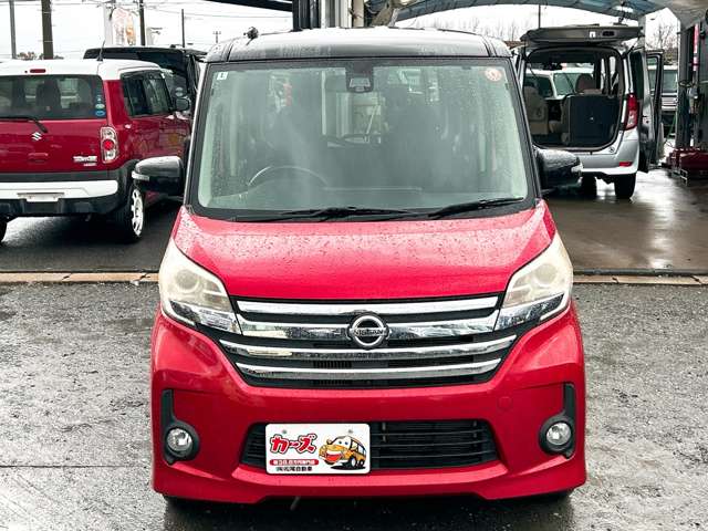 日産 デイズ　ルークス ６６０ ハイウェイスター ターボ H28年 (九州・沖縄) 99