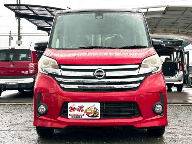 日産 デイズ　ルークス ６６０ ハイウェイスター ターボ H28年 (九州・沖縄) 99