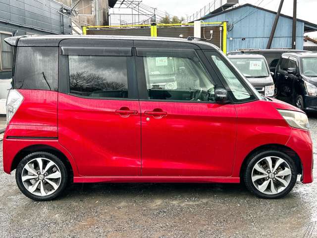 日産 デイズ　ルークス ６６０ ハイウェイスター ターボ H28年 (九州・沖縄) 99