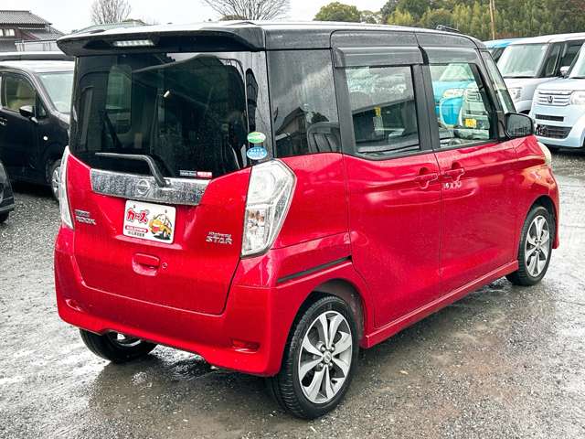 日産 デイズ　ルークス ６６０ ハイウェイスター ターボ H28年 (九州・沖縄) 99