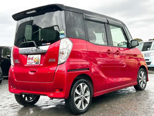 日産 デイズ　ルークス ６６０ ハイウェイスター ターボ H28年 (九州・沖縄) 99