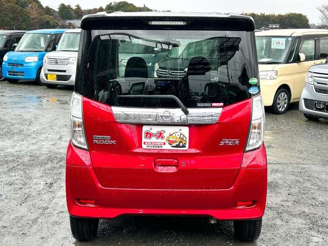 日産 デイズ　ルークス ６６０ ハイウェイスター ターボ H28年 (九州・沖縄) 99