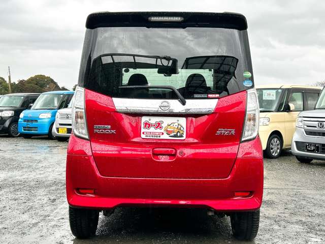 日産 デイズ　ルークス ６６０ ハイウェイスター ターボ H28年 (九州・沖縄) 99