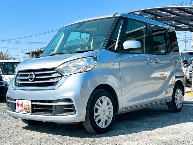 日産 デイズ　ルークス ６６０ Ｓ H30年 (九州・沖縄) 99