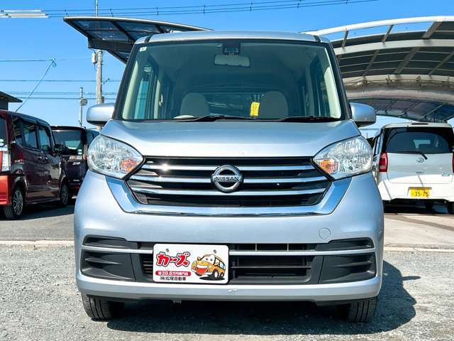 日産 デイズ　ルークス ６６０ Ｓ H30年 (九州・沖縄) 99