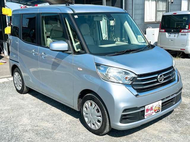 日産 デイズ　ルークス ６６０ Ｓ H30年 (九州・沖縄) 99