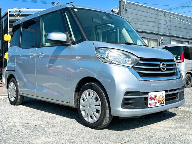 日産 デイズ　ルークス ６６０ Ｓ H30年 (九州・沖縄) 99