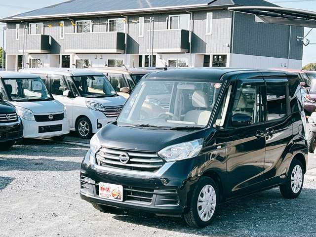 日産 デイズ　ルークス ６６０ Ｓ H29年 (九州・沖縄) 99