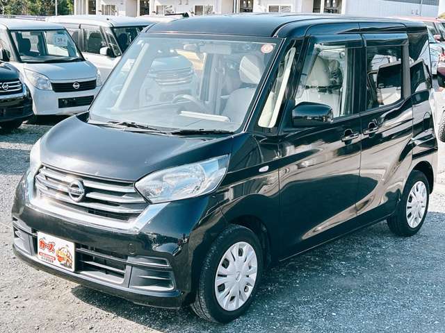 日産 デイズ　ルークス ６６０ Ｓ H29年 (九州・沖縄) 99