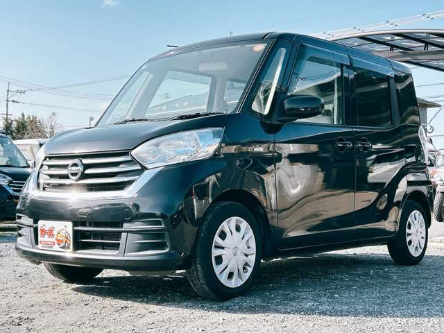 日産 デイズ　ルークス ６６０ Ｓ H29年 (九州・沖縄) 99