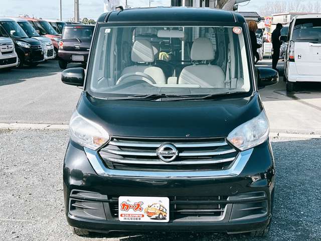 日産 デイズ　ルークス ６６０ Ｓ H29年 (九州・沖縄) 99
