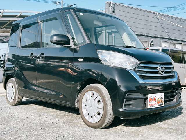 日産 デイズ　ルークス ６６０ Ｓ H29年 (九州・沖縄) 99
