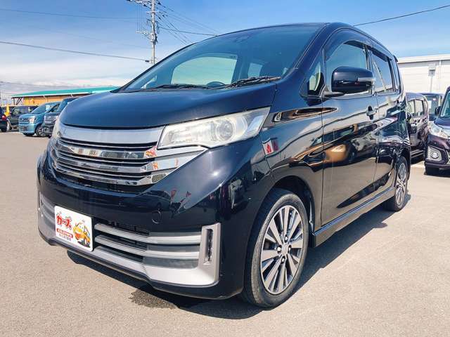 日産 デイズ ６６０ ライダー ブラックライン ハイウェイスターＸベース H27年 (九州・沖縄) 99