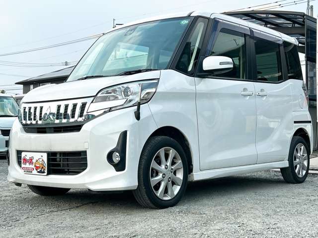 三菱 ｅＫスペース ６６０ カスタム Ｇ H27年 (九州・沖縄) 99